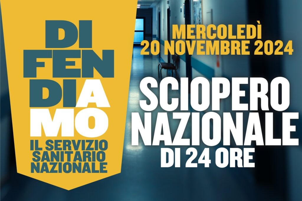 ADERIAMO ALLO SCIOPERO DEL 20 NOVEMBRE: UNITI SI VINCE !