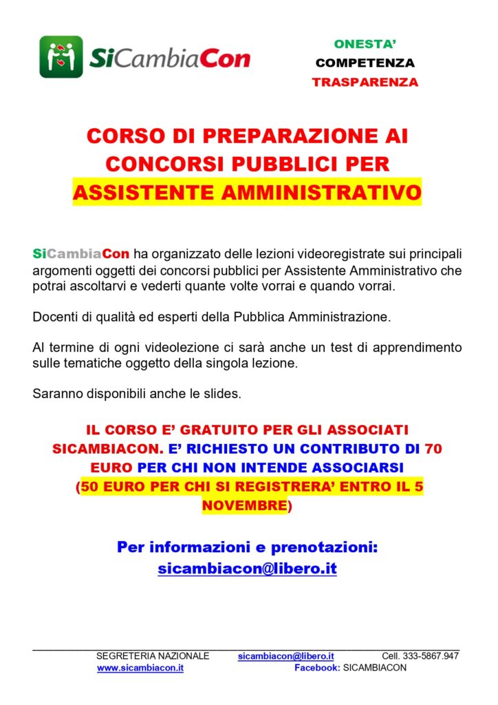 CORSO DI PREPARAZIONE AI CONCORSI PER ASSISTENTE AMMINISTRATIVO