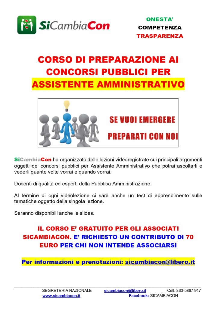 CORSO DI PREPARAZIONE AI CONCORSI PER ASSISTENTE AMMINISTRATIVO