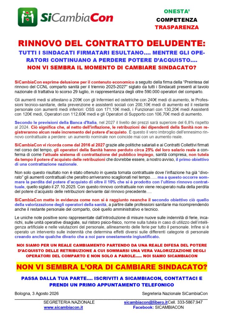 RINNOVO DEL CONTRATTO DELUDENTE